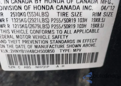 2012 Acura Zdx из США, поврежденный, VIN 2HNYB1H48CH500850